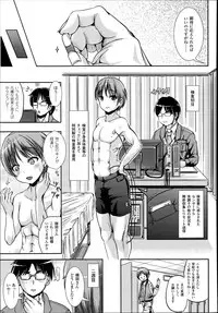 COMIC Unreal 2014-06 Vol.49