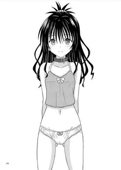 [Chi-Ra-Rhyzhm (Hidaka Toworu)] Shoujo Choukyou Kansatsu Kiroku [Digital]