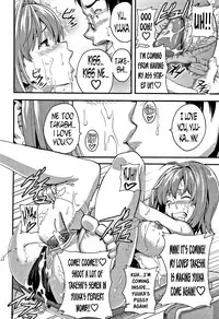 [Takeda Hiromitsu] Tsundero Ch. 1, 3, 6, 9-10 [English] [Decensored]