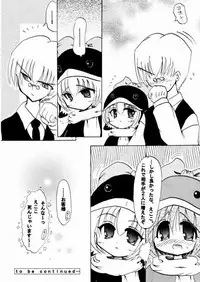 Social Dancing Ecoco