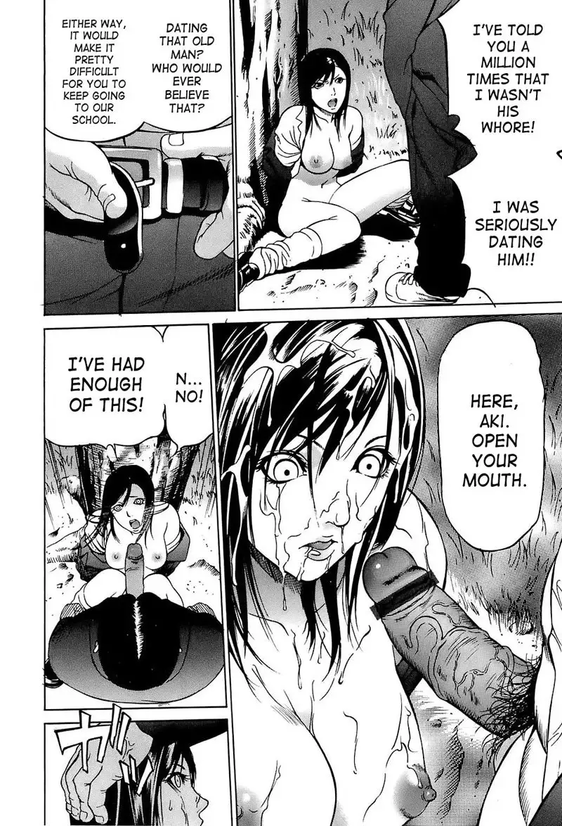 Kyokugen Gangu1 - Aki