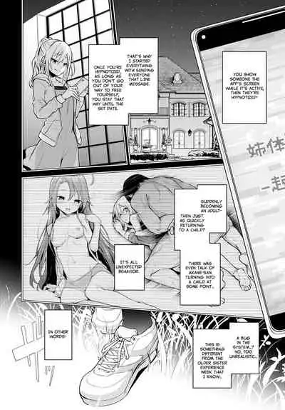 [Michiking] Ane Taiken Jogakuryou 1-11 | Older Sister Experience - The Girls' Dormitory [English] [Yuzuru Katsuragi] [Digital]