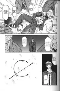 [Sanbun Kyoden] Sein - Zain [English] [desudesu]