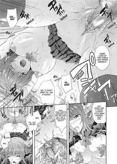 [Nanase Mizuho] Milliard Slave Story [English] [Project-H] [Uncensored]