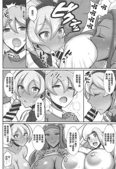 Tanpan Kozou no Oppai Gym Challenge!