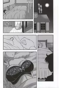 (C87) [stonecake (Murai Kei)] Bianca to Masegaki (Dragon Quest V)