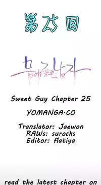 [Park Hyeongjun] Sweet Guy Ch.22-37 (Chinese)