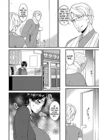 [Bai Asuka] Keiyaku Dorei Zuma | Contractual Slave Wife Ch. 1-7 [English] [N04H]