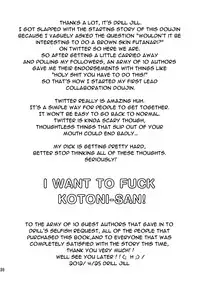 (Futaket 8) [Yuugengaisha Mach Spin (Various)] Kotoni-san wo ** Shitai! [English] =Pineapples r' Us & Doujin-Moe=