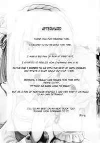 (C91) [Pirokobo (Piro)] Rem no Emilia Kuttsuke Daisakusen (Re:Zero kara Hajimeru Isekai Seikatsu) [English] [Cecilbk]