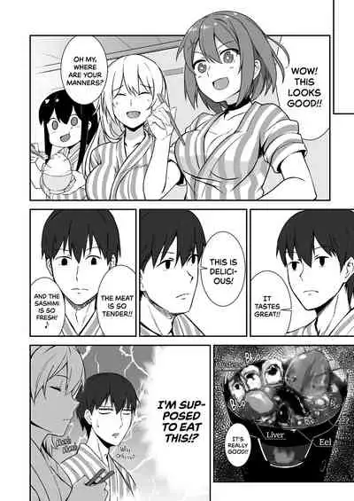 [LOFLAT (Prime)] Hishokan Kaga no Natsuyasumi -Sono Ni- | Secretary Ship Kaga's Summer Vacation - Part 2 (Kantai Collection -KanColle-) [English] [2d-market.com] [Decensored] [Digital]