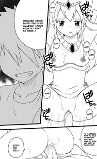 [DMAYaichi] Hisui's Royal Treatment (Fairy Tail)