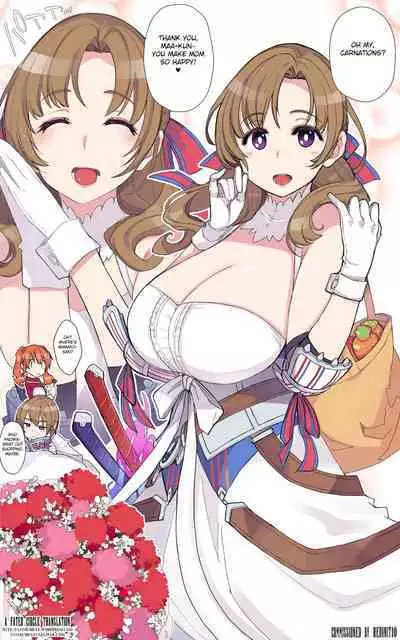 [Xration (mil)] Mother's Day (Tsujou Kougeki ga Zentai Kougeki de 2-kai Kougeki no Okaasan wa Suki desu ka?) [English] [FC]