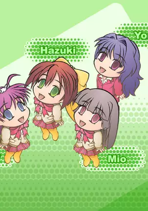 Pick Me, Honey! (decensored)