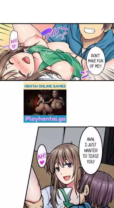 THE COFFEE SHOP'S SECRET MENU ITEM IS SEX?! Ch. 6-9 [English]