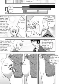 Mie Suke 2 [English] [Rewrite] [Jack Silver]