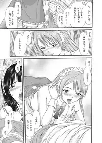 WEB Bazooka Vol. 30