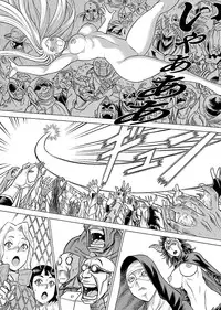 [Tamaki Nozomu] Uchi no Musume ni Te wo Dasu na! -Oyako Heroine Funtousu- Vol.3 [Digital]