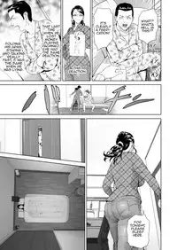 [Hyji] Kinjo Yuuwaku Teruhiko to Okaa-san Hen Joshou [English] [Amoskandy]