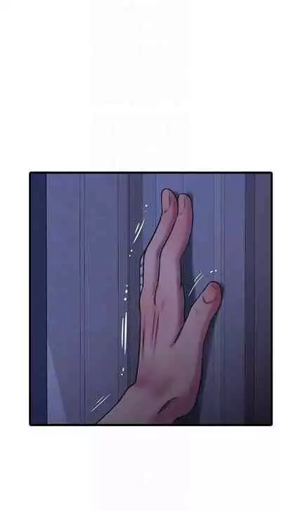 【周四连载】亲家四姐妹(作者:愛摸) 第1~58话