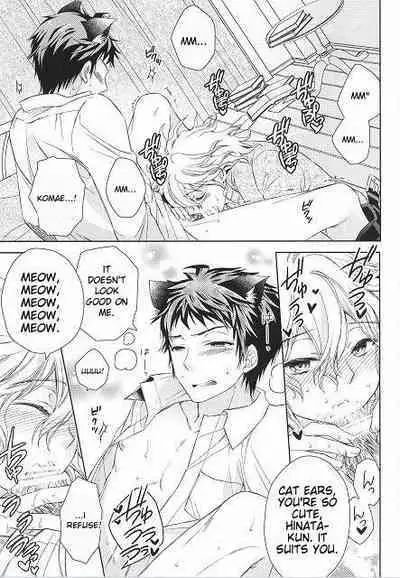 Komaeda Nagito wa Net Shopping ga Otokui | Nagito Goes Online Shopping