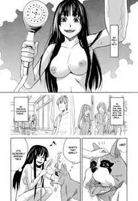 [Zukiki] Inu no Seikatsu - A Dog's Life Ch. 1-3 [English] [Pineapples R' Us]