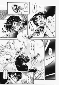 [Dohi Kensuke] Dokimeki Jikanwari