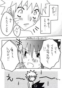 naruto/sasuke gender bend