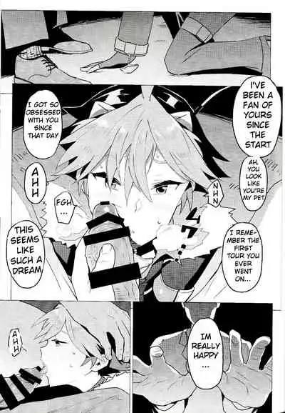 (C97) [1145 (Iishiko)] Daininki Shop Tenin no Ano Ko no Shoutai wa Jitsuwa… (SHOW BY ROCK!!) [English]