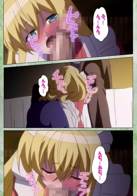 Koimaguwai ～Ikoku na Retoro～ Complete Han