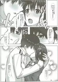 (C89) [Kedamonoya san (Makka na Kedamono)] Haguro Ai no Kaishuu Max! (Kantai Collection -KanColle-)