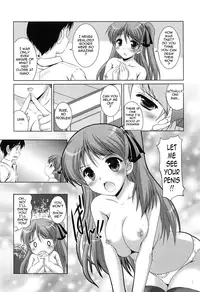 [Mizushiro Takuya] Younger Girls! Celebration Ch. 1-9 [English] {Tadanohito}