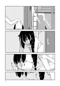 [Klara Works (Kirisaki Akihito)] Memento Mori (Kantai Collection -KanColle-) [Digital]