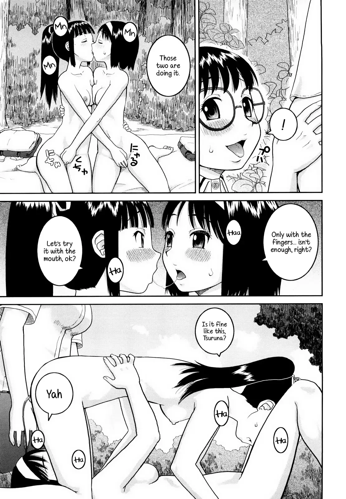 Bunkakei Roshutsu Aikoukai | Exhibitionism Culture Club Ch. 1-4