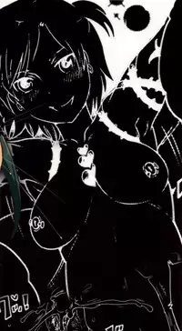 [Inochi Wazuka] Naburare Kanojo