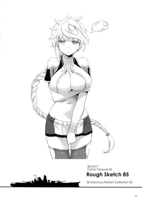 DL - Kanmusu Soushuuhen 02