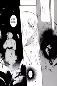 (C63) [Barbaroi no Sato (Ryuuka Ryou)] Hadashi no VAMPIRE 7 | Barefoot VAMPIRE 7 (Vampire Princess Miyu) [English] [EHCOVE]