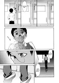 [Takemura Sesshu] TAKE ON ME 2 [English] [Bubbadg]