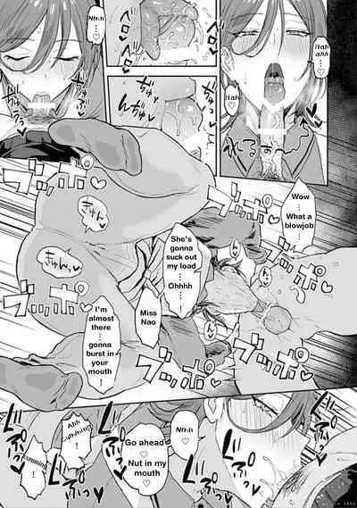 [Ainaryumu] Tonari no Ecchi na Onii-san. 1 [R18 Ban] - The sexy boy who lives in the next! | "big-sister" next door 1 [English] [itsy bitsy]