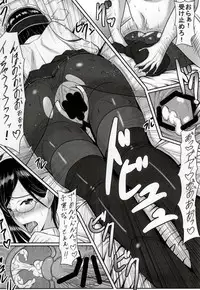 (C86) [Cloud Noise (Makuma Ikeru)] Kirishiman (Kantai Collection -KanColle-)