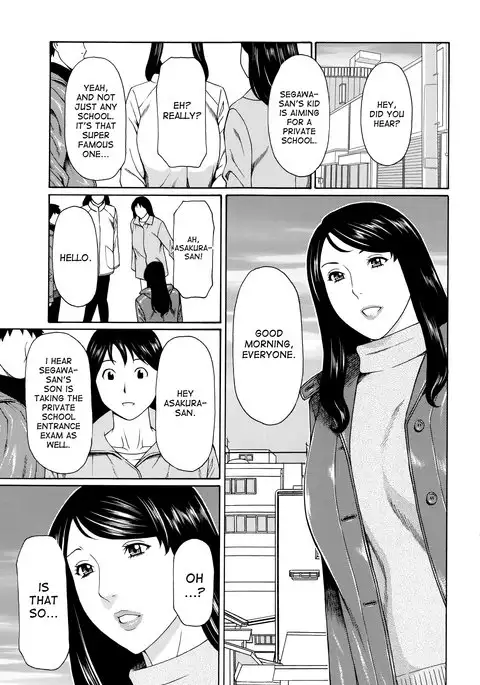 Mumyou no Uzu Ch. 1-6