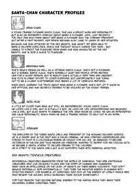 (C79) [.7 (DAWY)] Futanari Santa-chan Duo! [English] =LWB=