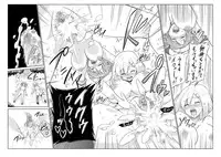 [sarfatation (Sarfata)] Hamakaze-chan to Urakaze-chan to (Kantai Collection -KanColle-) [Digital]