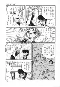 [Midorisawa Miyuki] Kinyoubi No Houkago