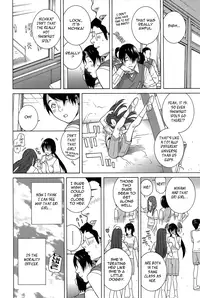 [Shinobu Tanei] Imouto Shojo Gensou | Little Stepsister Fantasy Virgin Ch. 1-10 [English] {Tadanohito}