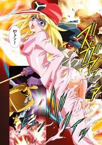 [Henreikai (Kawarajima Koh)] Restrict Edition 2008 (Various) [Digital]