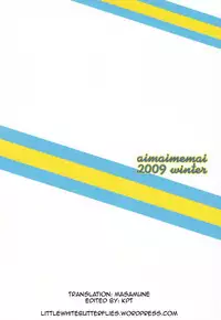 (C77) [Aimaimemai (Okabayashi Beru)] Sunohara Mania 3 (Clannad) [English] =LWB=