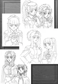 (C64) [Kamidake Onsen (Kajishima Masaki)] Ianryokou Toujitsu No Yoru 2 (Tenchi Muyou!)