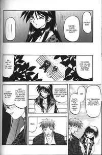 [Sanbun Kyoden] Sein - Zain [English] [desudesu]