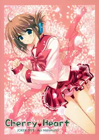(SC31) [HEART-WORK, JOKER TYPE (Suzuhira Hiro, Nishimata Aoi)] Cherry Heart (ToHeart 2)